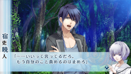 NORN9-曉人50
