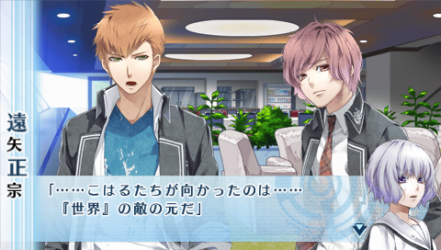 NORN9-曉人56