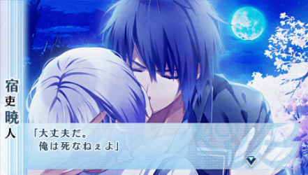 NORN9-曉人59