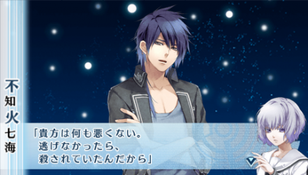 NORN9-曉人62