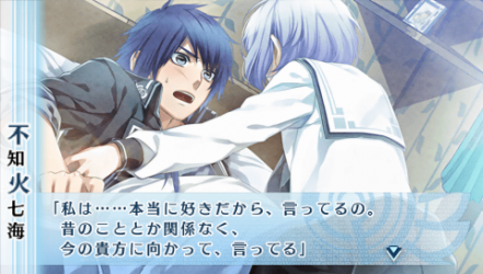 NORN9-曉人71