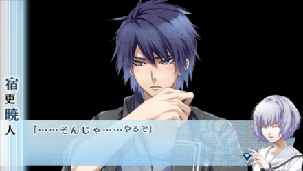 NORN9-曉人72