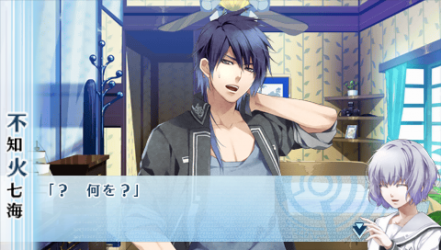 NORN9-曉人75
