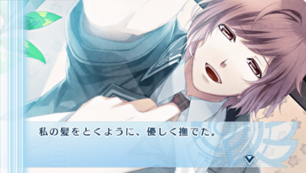 NORN9-平士1