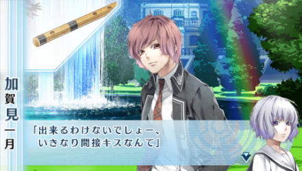 NORN9-平士19