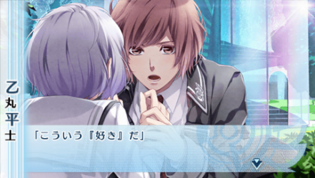 NORN9-平士22