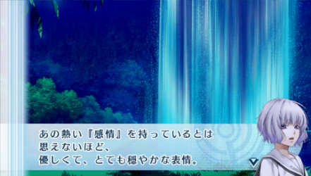 NORN9-平士26