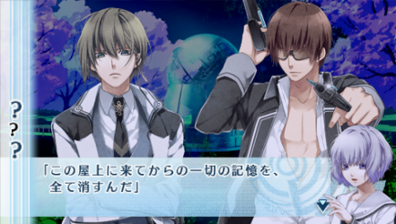 NORN9-平士33