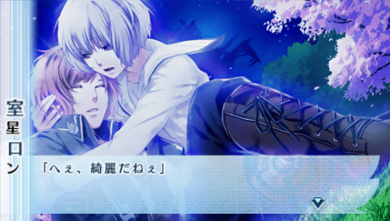 NORN9-平士34