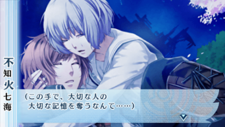 NORN9-平士35