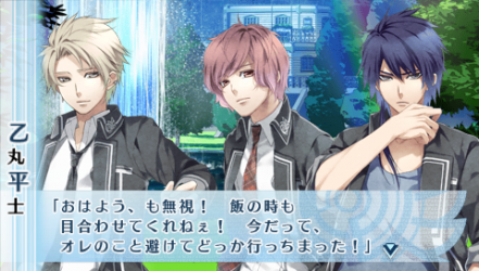 NORN9-平士36