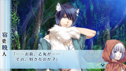 NORN9-平士39