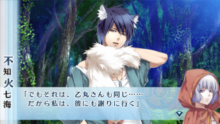 NORN9-平士40