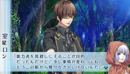 NORN9-平士42