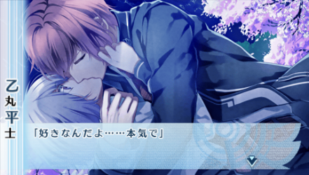NORN9-平士47