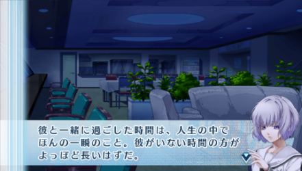 NORN9-平士53