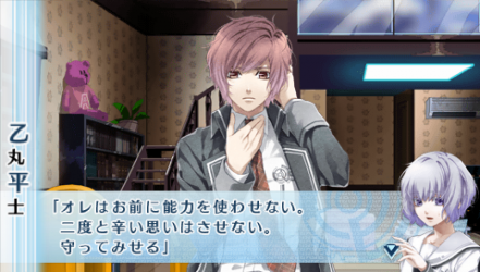 NORN9-平士61