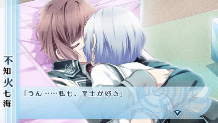 NORN9-平士64
