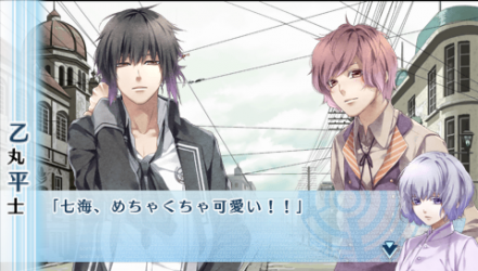 NORN9-平士65
