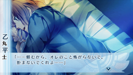 NORN9-平士72