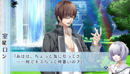 NORN9-室星2