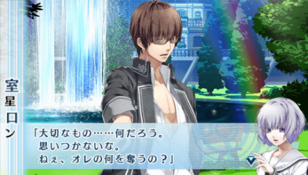 NORN9-室星3