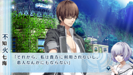 NORN9-室星9