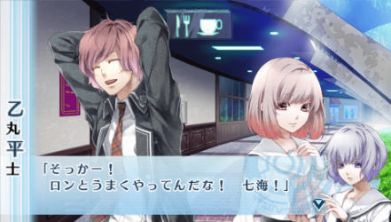 NORN9-室星11