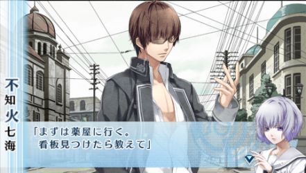 NORN9-室星12