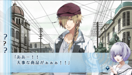 NORN9-室星13