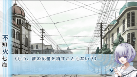 NORN9-室星14