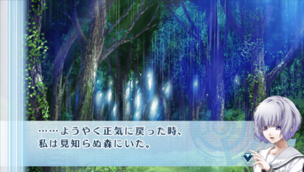 NORN9-室星15
