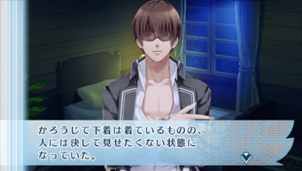 NORN9-室星16