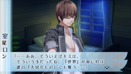 NORN9-室星17