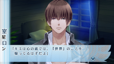 NORN9-室星20