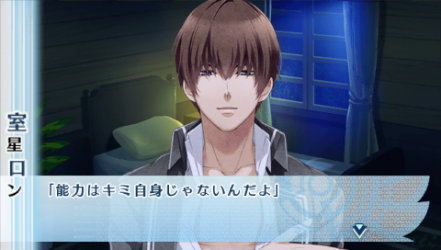 NORN9-室星21