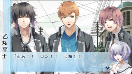 NORN9-室星22
