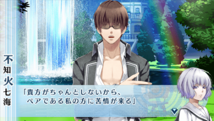 NORN9-室星23
