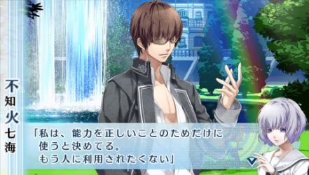 NORN9-室星24