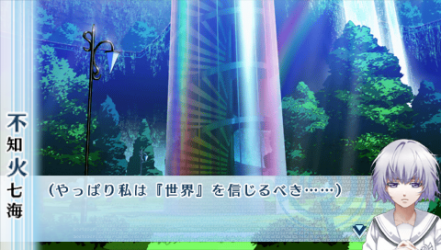 NORN9-室星25