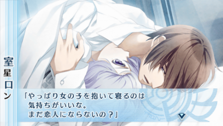 NORN9-室星27