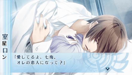 NORN9-室星28