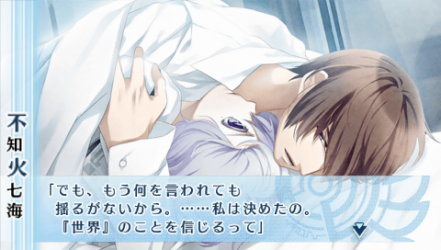 NORN9-室星29
