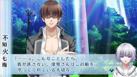 NORN9-室星30