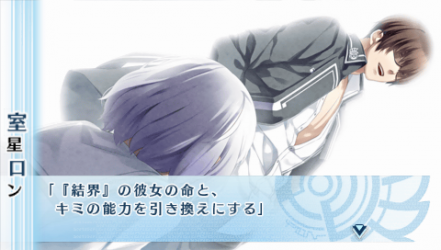 NORN9-室星31