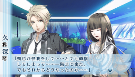 NORN9-室星33