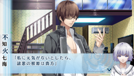 NORN9-室星34