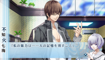 NORN9-室星35