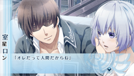 NORN9-室星37
