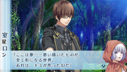 NORN9-室星38